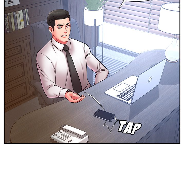 Dumped Chapter 12 Page 97