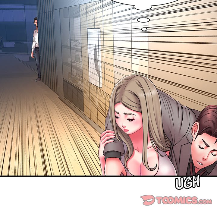Dumped Chapter 13 Page 54
