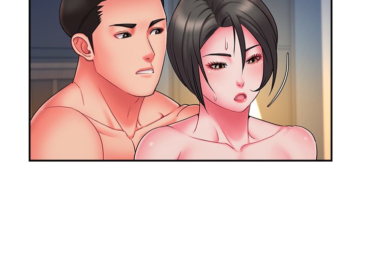 Dumped Chapter 14 Page 4