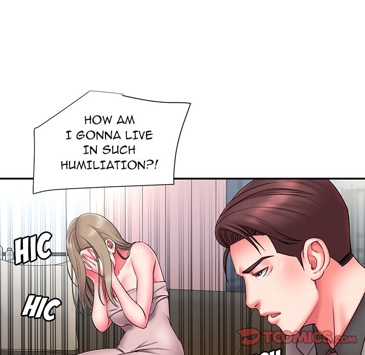 Dumped Chapter 14 Page 62