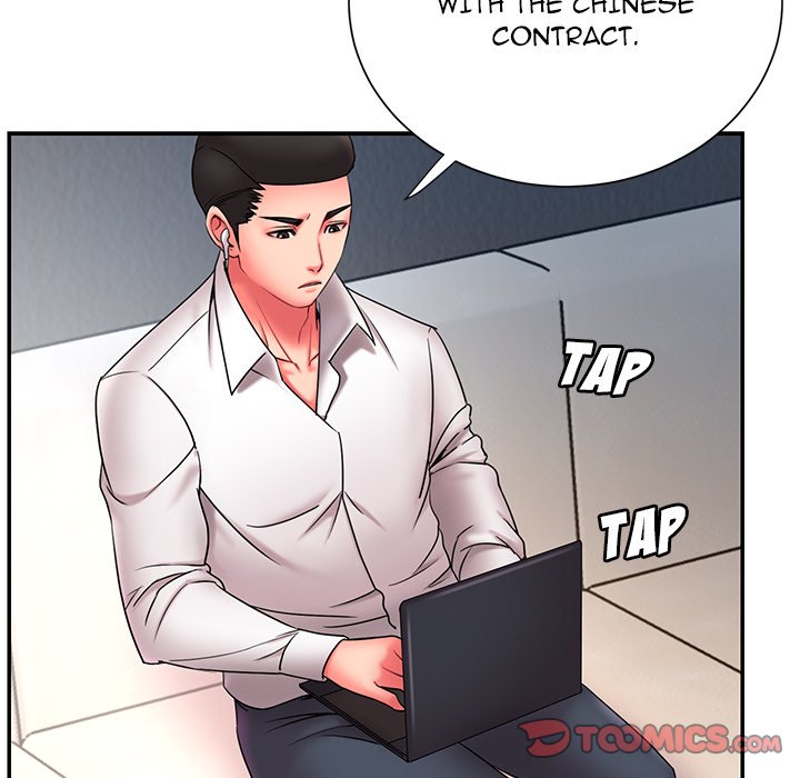 Dumped Chapter 14 Page 74