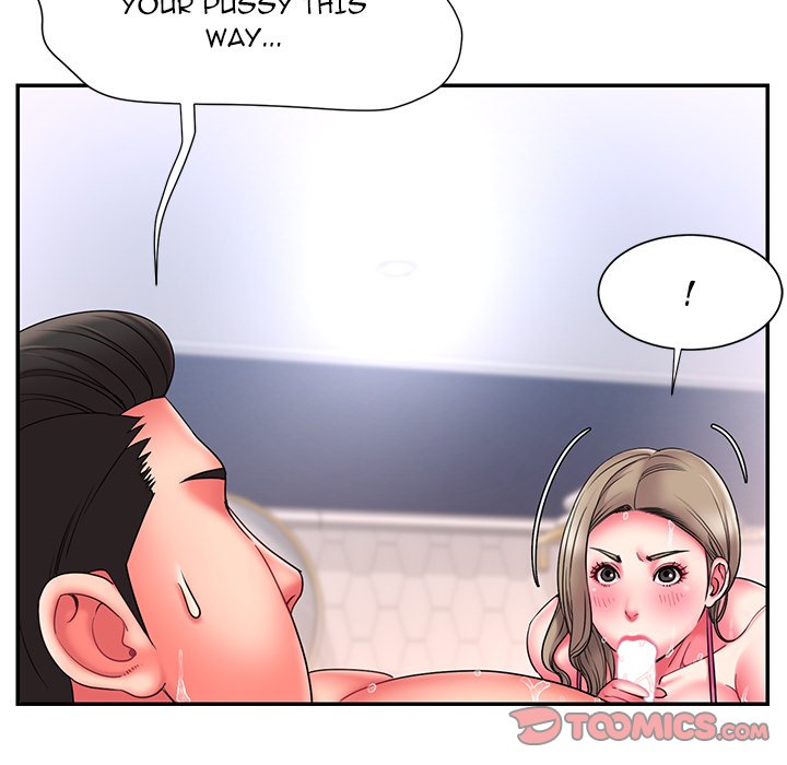 Dumped Chapter 14 Page 94