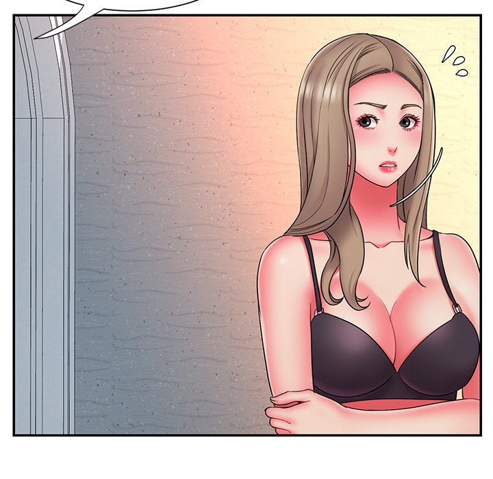 Dumped Chapter 15 Page 44