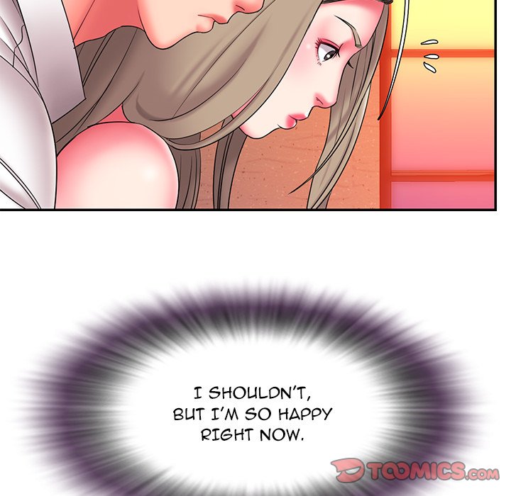 Dumped Chapter 15 Page 50