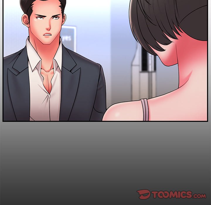 Dumped Chapter 16 Page 10