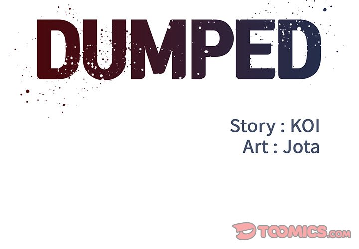 Dumped Chapter 16 Page 2