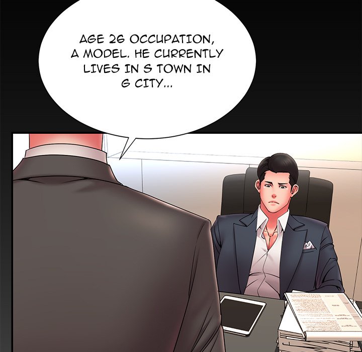 Dumped Chapter 16 Page 31