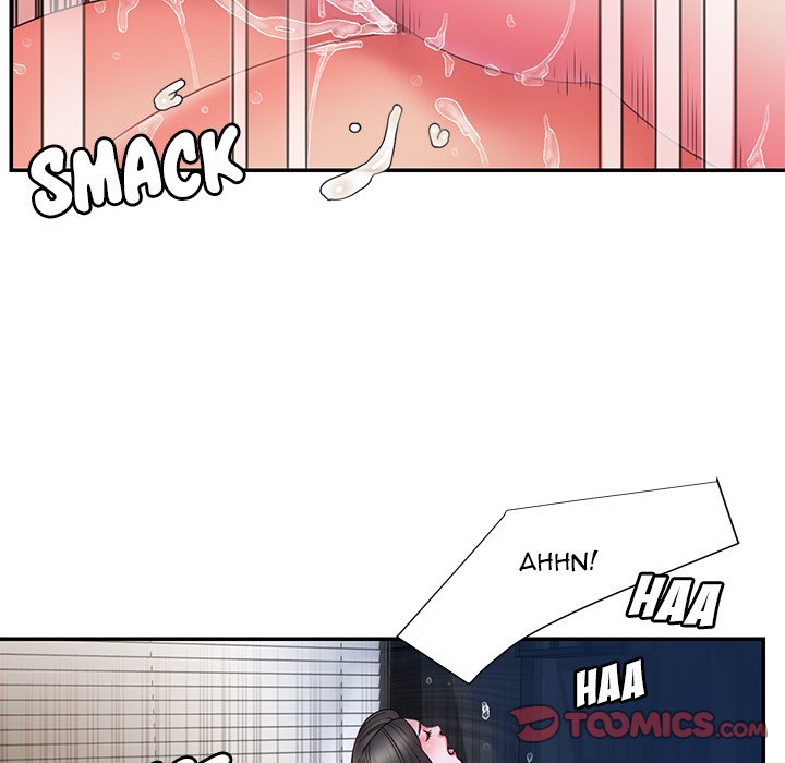 Dumped Chapter 16 Page 46