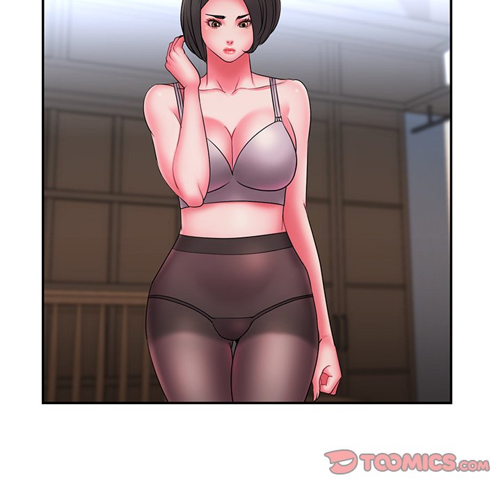 Dumped Chapter 16 Page 6