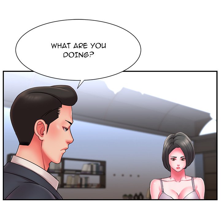 Dumped Chapter 16 Page 7