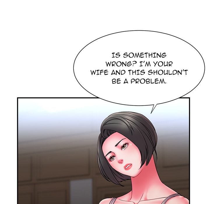 Dumped Chapter 16 Page 8