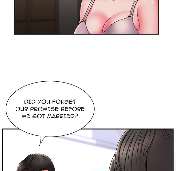 Dumped Chapter 16 Page 9