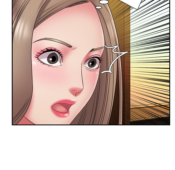 Dumped Chapter 17 Page 11