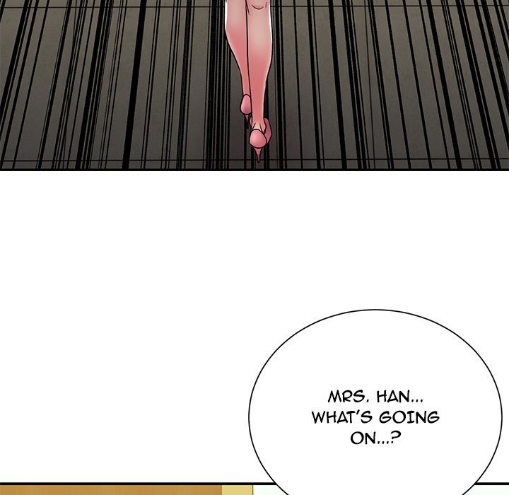 Dumped Chapter 17 Page 16