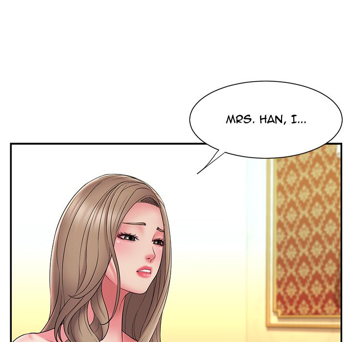 Dumped Chapter 17 Page 45