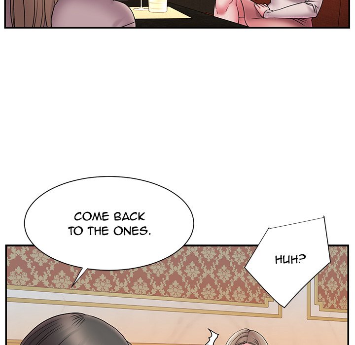 Dumped Chapter 17 Page 52