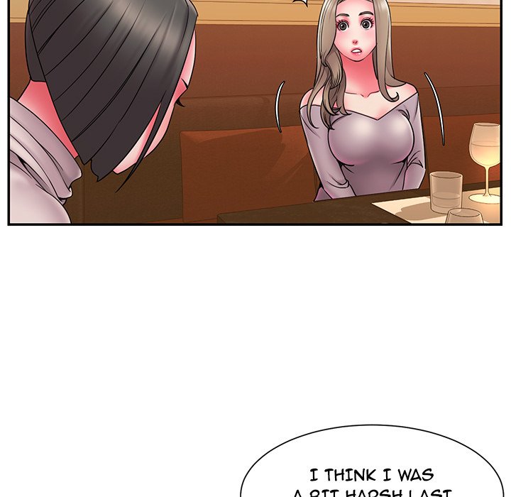 Dumped Chapter 17 Page 53