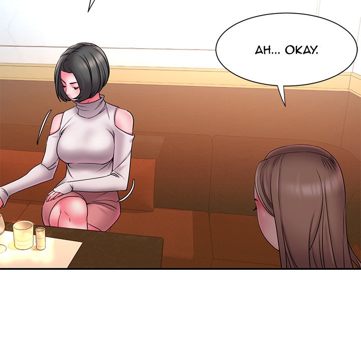 Dumped Chapter 17 Page 57