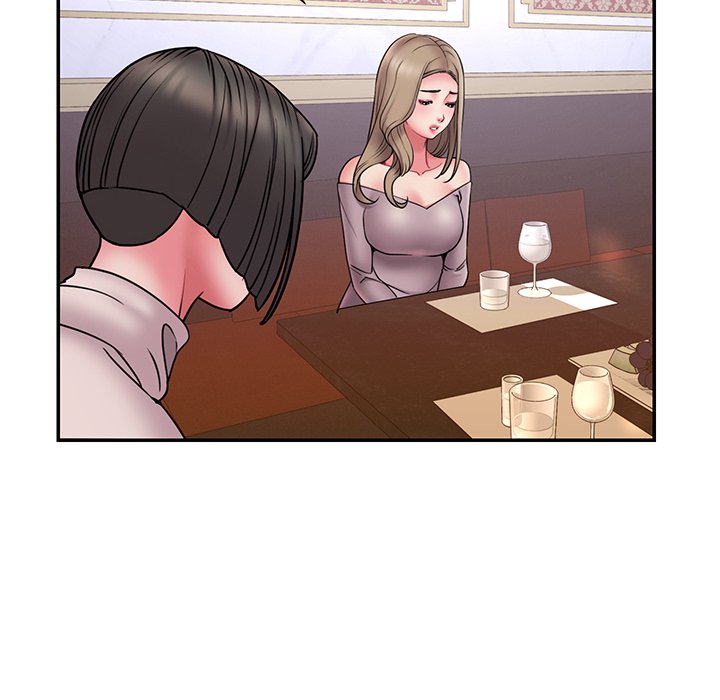 Dumped Chapter 17 Page 60