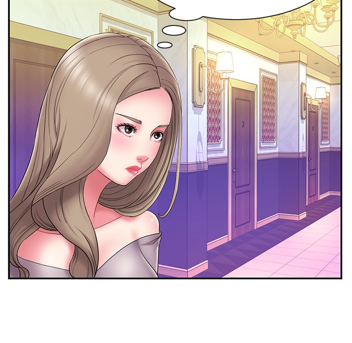 Dumped Chapter 17 Page 7