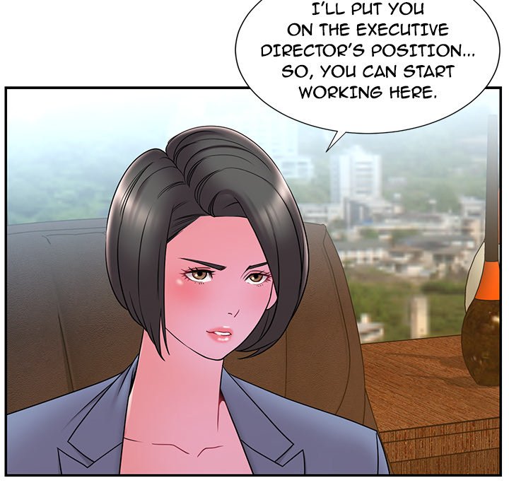 Dumped Chapter 18 Page 17
