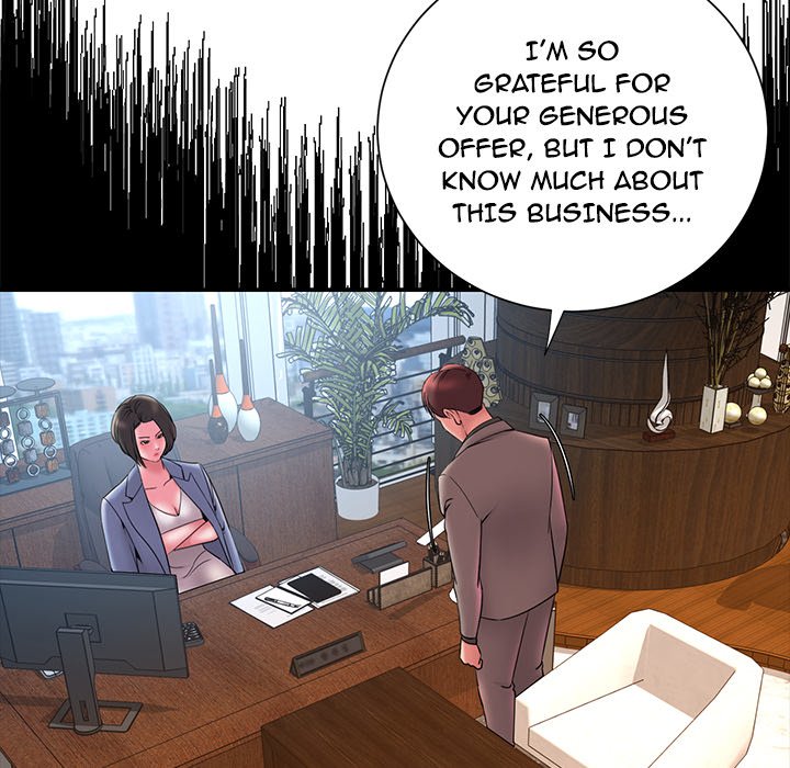 Dumped Chapter 18 Page 24