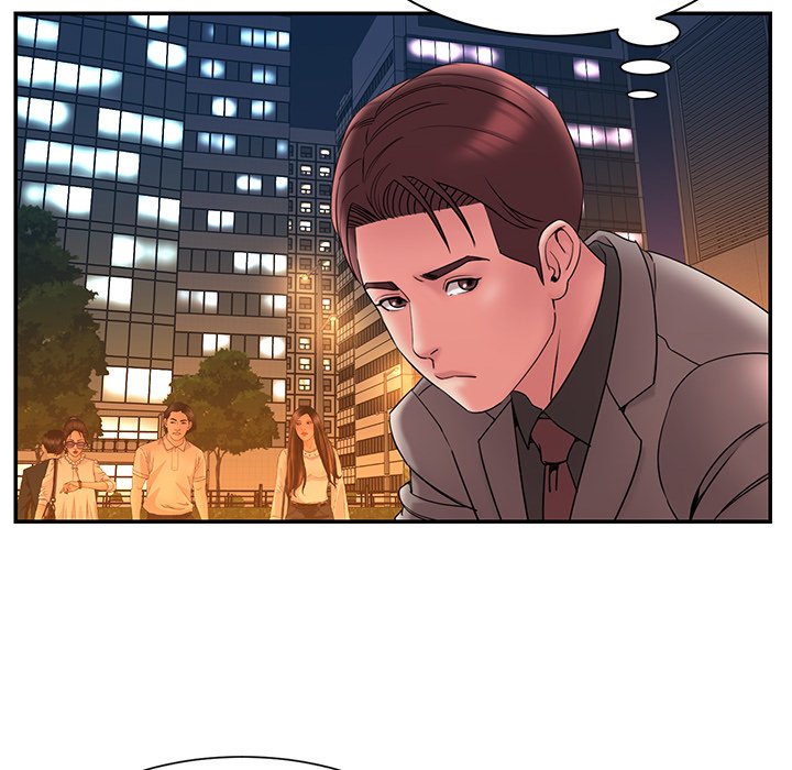 Dumped Chapter 18 Page 40