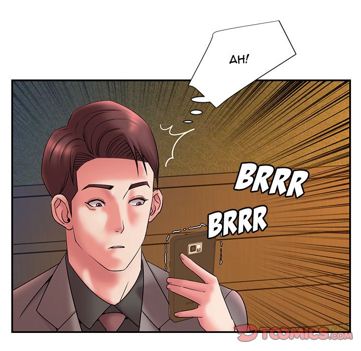 Dumped Chapter 18 Page 44