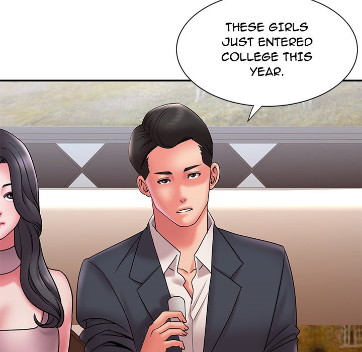 Dumped Chapter 18 Page 61