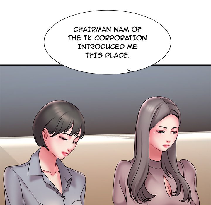Dumped Chapter 18 Page 64