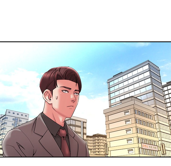 Dumped Chapter 18 Page 7