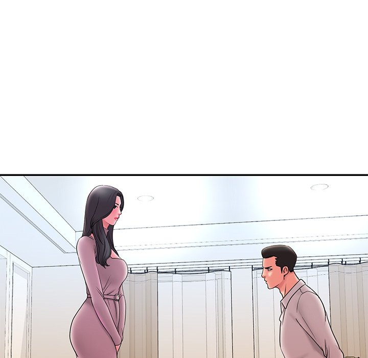 Dumped Chapter 18 Page 91