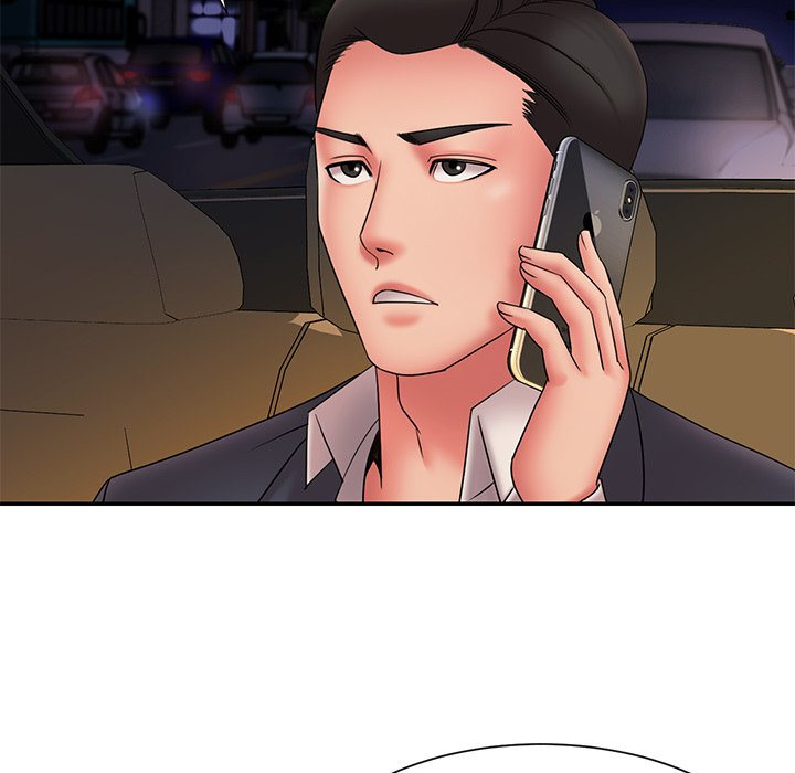Dumped Chapter 19 Page 20