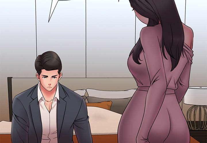 Dumped Chapter 19 Page 4