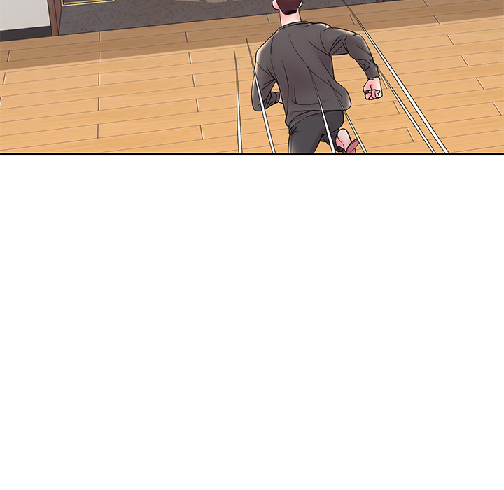 Dumped Chapter 2 Page 21