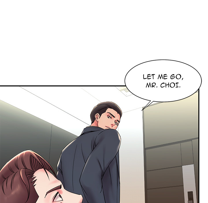 Dumped Chapter 2 Page 25