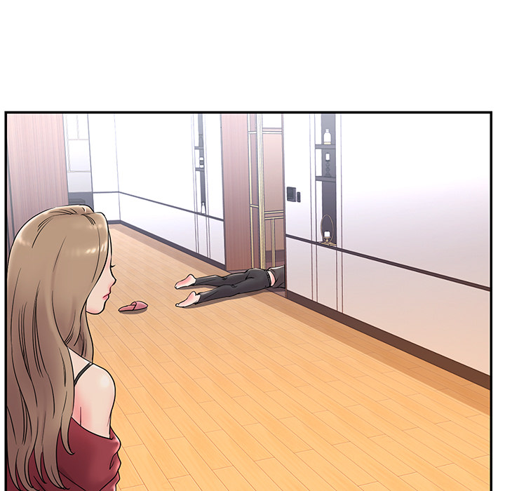 Dumped Chapter 2 Page 31
