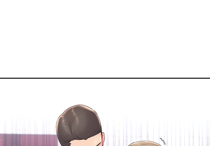 Dumped Chapter 2 Page 4