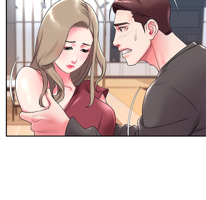 Dumped Chapter 2 Page 40