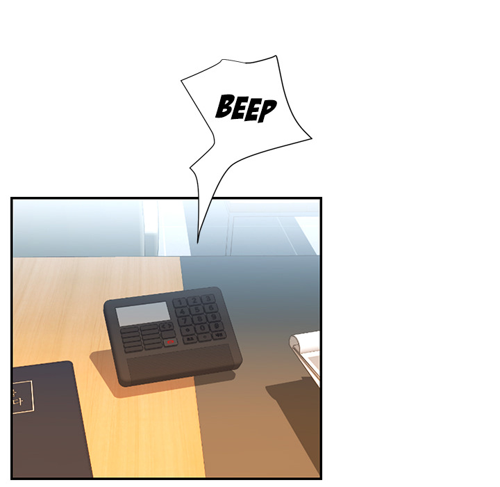 Dumped Chapter 2 Page 68
