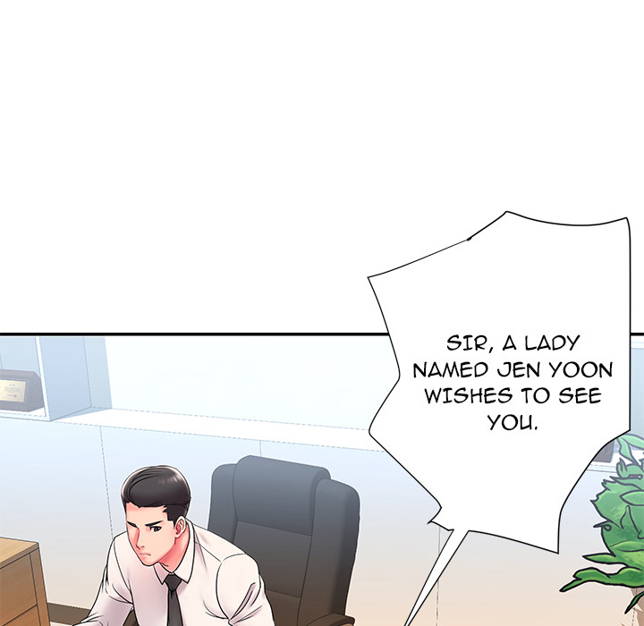 Dumped Chapter 2 Page 69