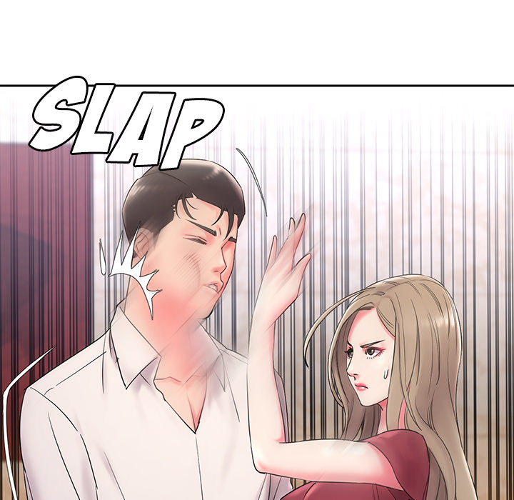 Dumped Chapter 2 Page 8