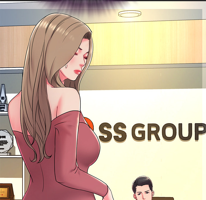 Dumped Chapter 2 Page 83
