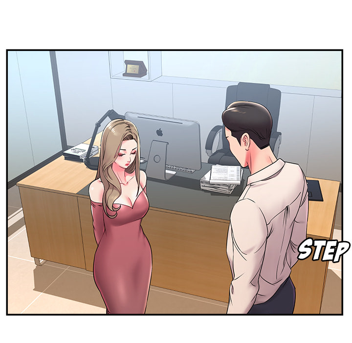 Dumped Chapter 2 Page 94