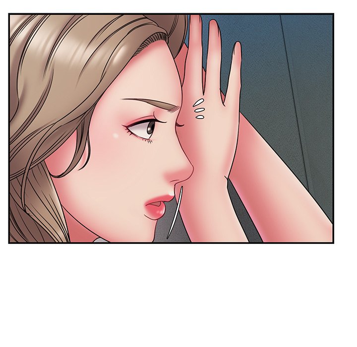 Dumped Chapter 20 Page 17