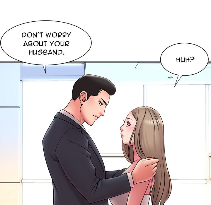 Dumped Chapter 20 Page 24