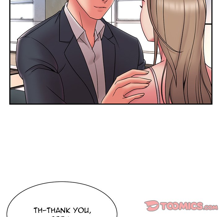 Dumped Chapter 20 Page 26