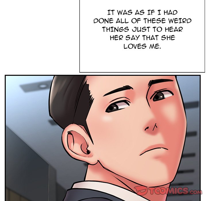 Dumped Chapter 20 Page 34