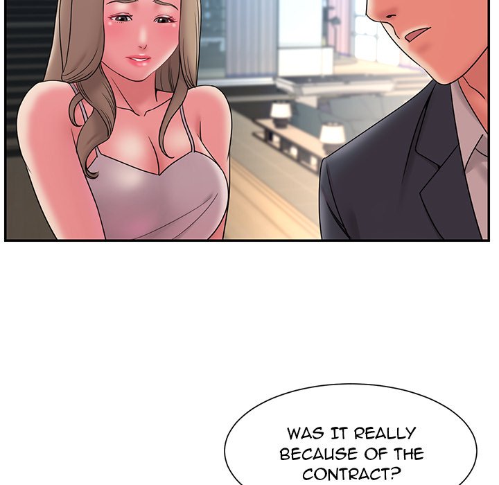 Dumped Chapter 20 Page 36