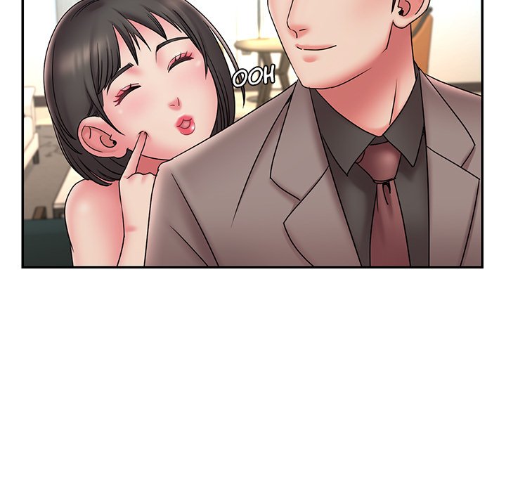 Dumped Chapter 20 Page 43